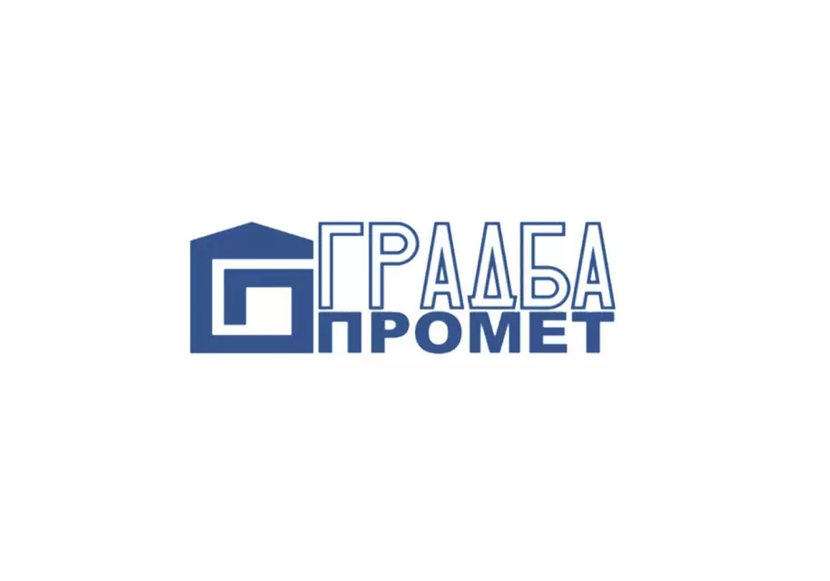 ГРАДБА ПРОМЕТ