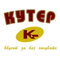 KUTER Prilep
