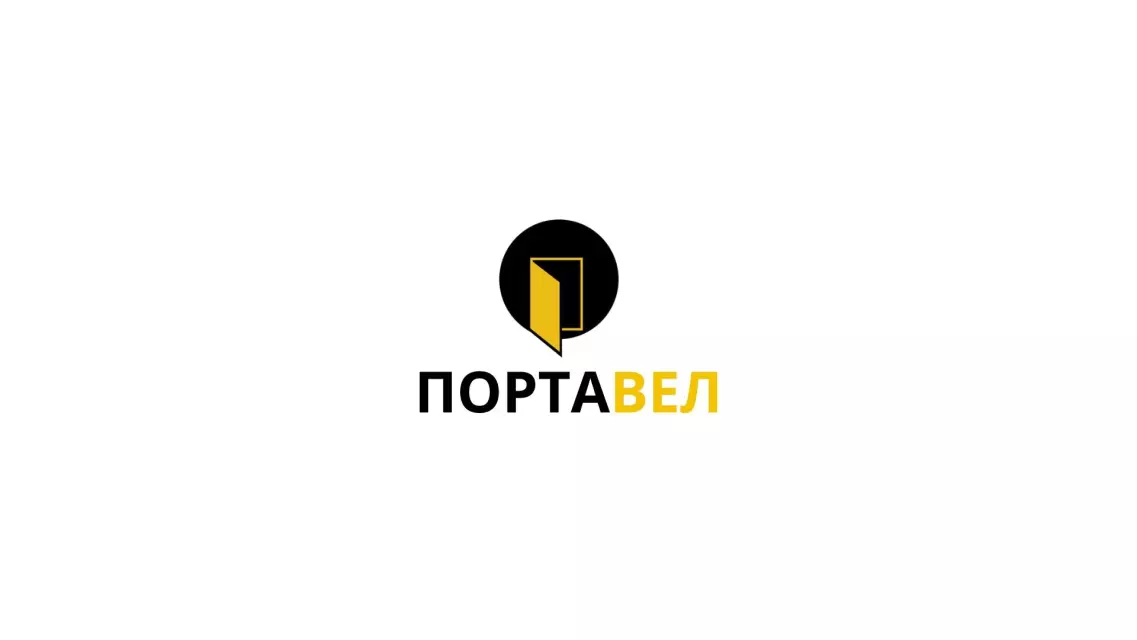 ПОРТА ВЕЛ - МЕБЕЛ Велес