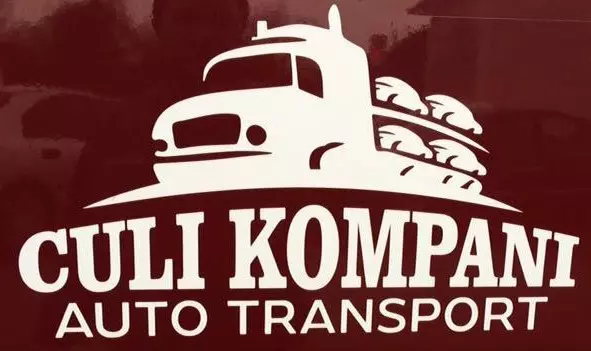 ЦУЛИ КОМПАНИ