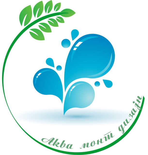 АКВА МОНТ ДИЗАЈН