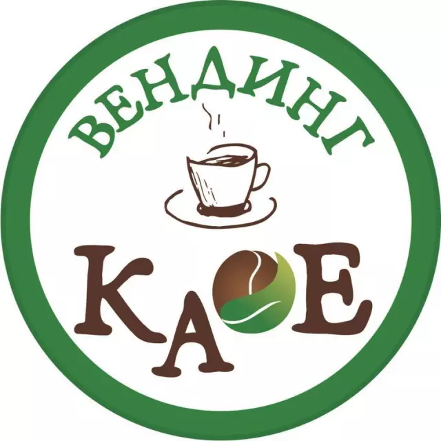 Kafe Vending Bitola