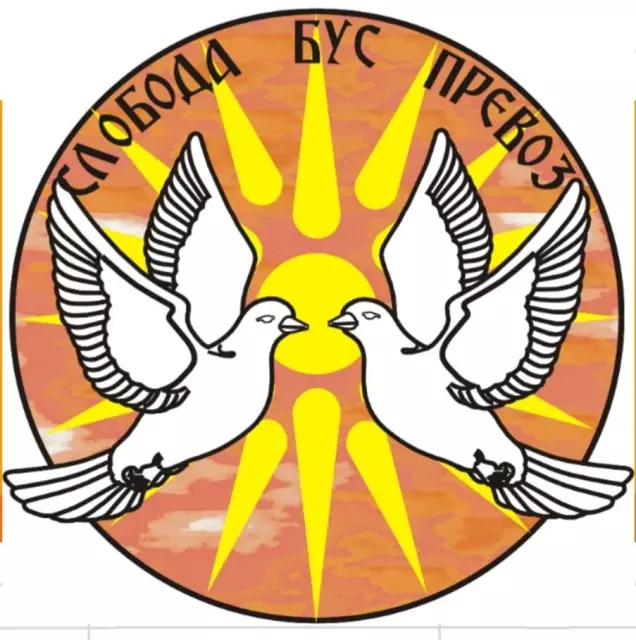 SLOBODA BUS PREVOZ DOOEL Skopje