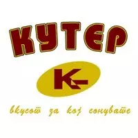 KUTER Prilep