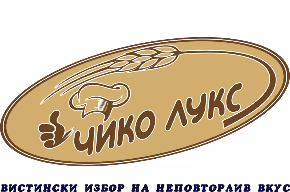 ТД ЧИКО ЛУКС 