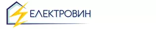 ЕЛЕКТРОВИН ДООЕЛ Виница