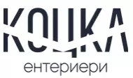 KOCKA ENTERIERI