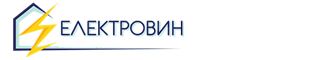 ЕЛЕКТРОВИН ДООЕЛ Виница