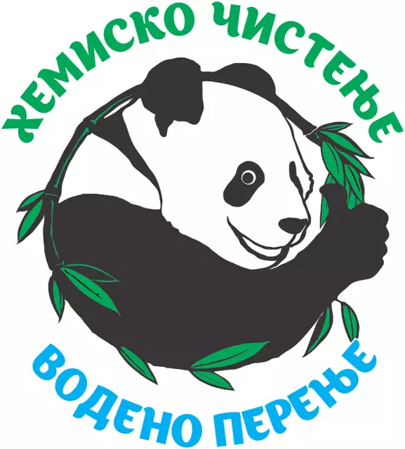 PANDA 1975 Kocani