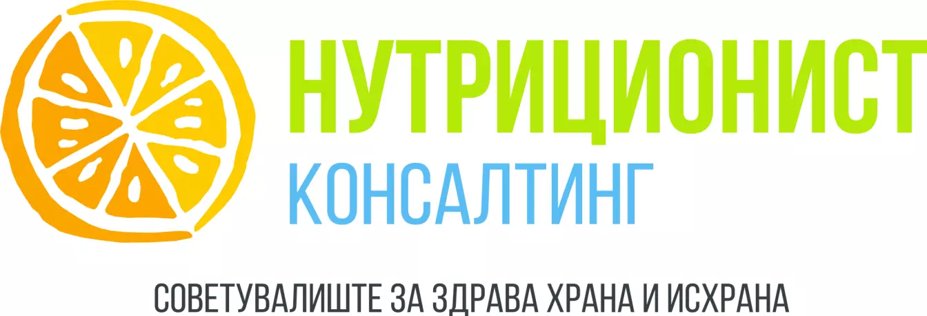 Nutricionist Nadica Ilievska