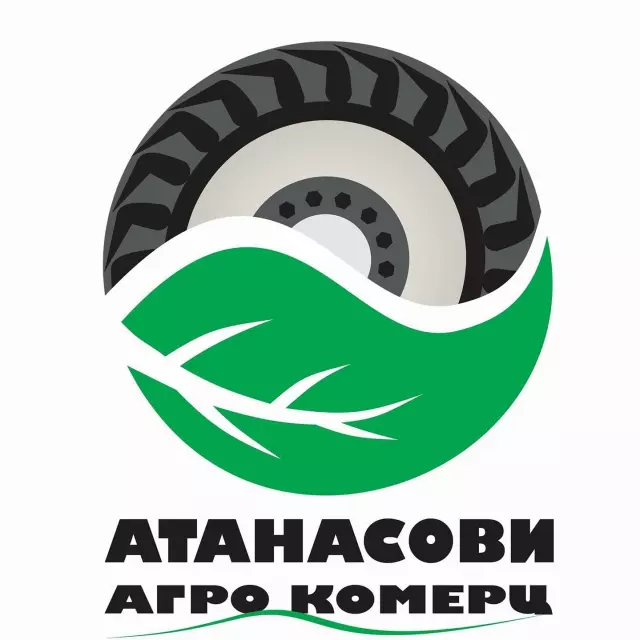 АТАНАСОВИ АГРО-КОМЕРЦ ДООЕЛ