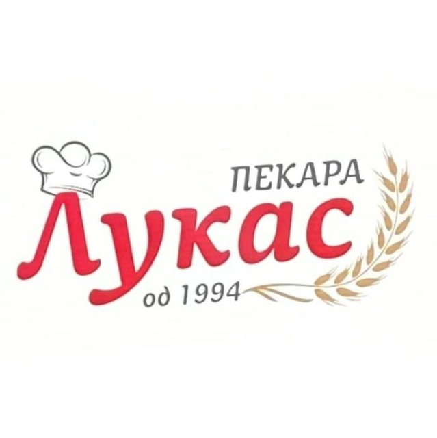 Пекара Лукас Трејд