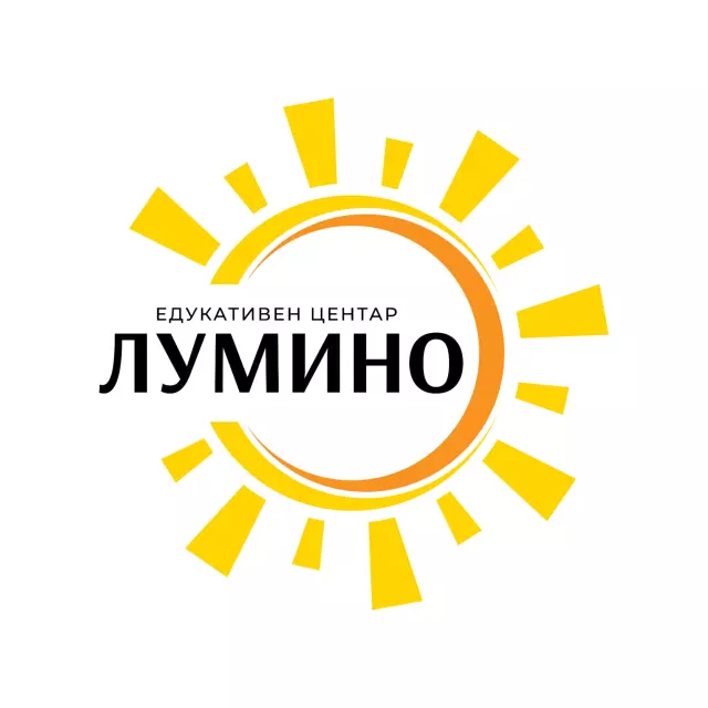 ЕДУКАТИВЕН ЦЕНТАР ЛУМИНО ДОО Скопје