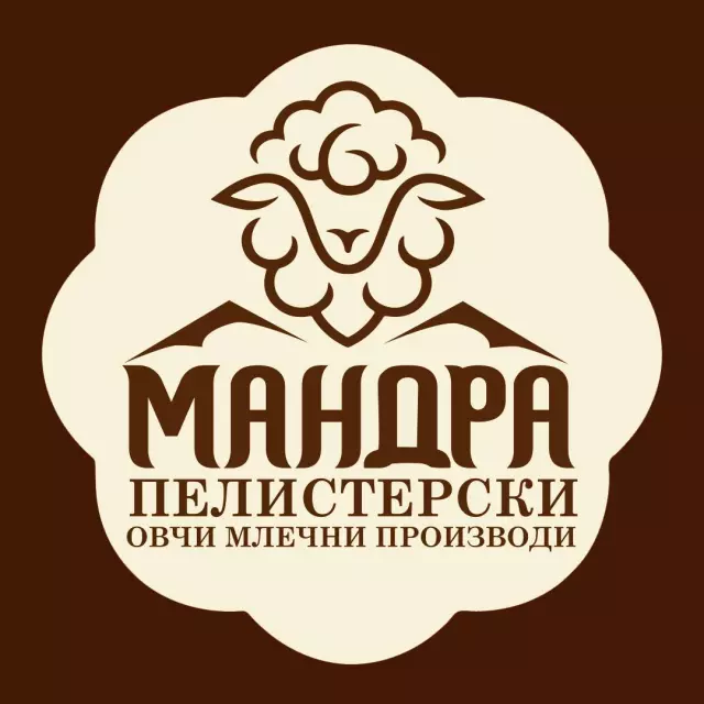 МАНДРА МЛЕЧНИ ПРОИЗВОДИ Битола