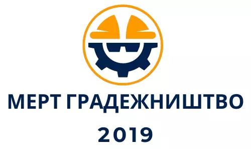 MERT GRADEŽNIŠTVO 2019 DOOEL Struga