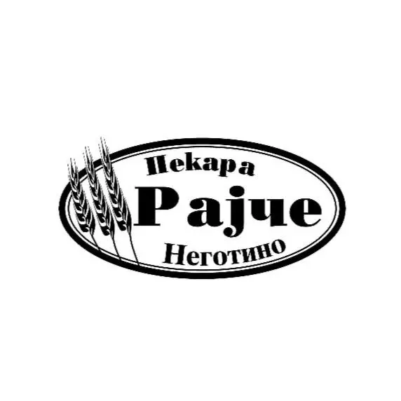 НАТАША ТРЕЈД РАЈЧЕ
