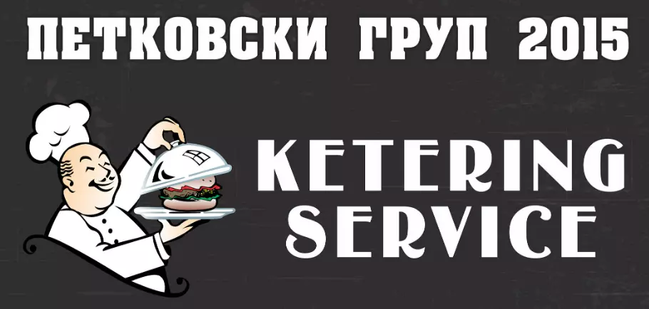 PETKOVSKI GRUP 2015 DOOEL Trubarevo Skopje