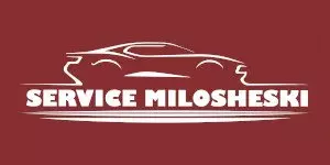 СЕРВИС МИЛОШЕСКИ ДООЕЛ