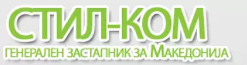 STIL KOM - MEBLO JOGI Skopje