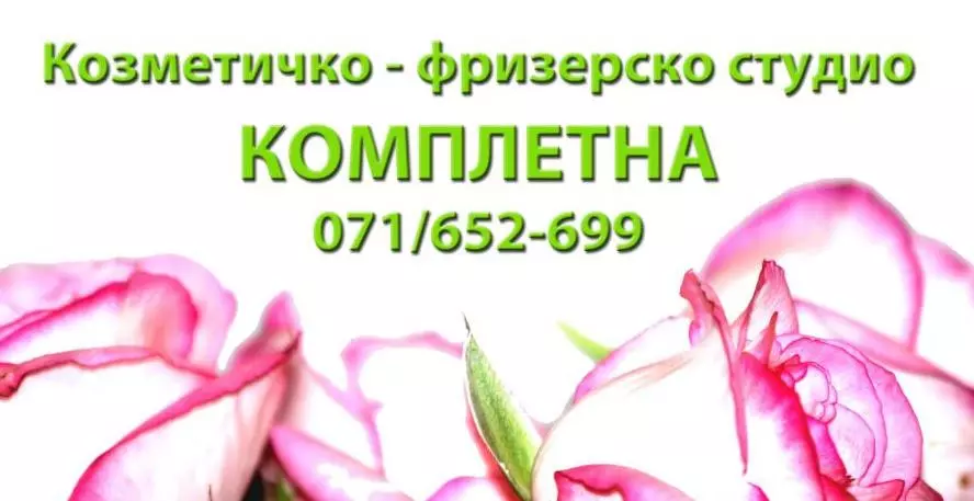 STUDIO KOMPLETNA