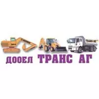 TRANS-AG DOOEL s.Frangovo Struga