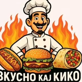 ВКУСНО КАЈ КИКО ДООЕЛ експорт импорт Скопје